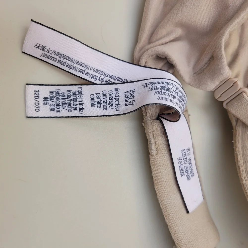 Incredible by Victoria’s Secret Lined Demi Bra 34D Beige‎ Underwire Multiway